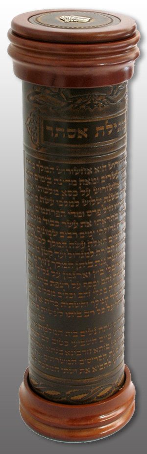 Antique Leather & Wood Megillah Holder - 20 in