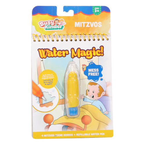 Magic Water Mitzvos
