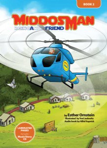 Middos Man 2