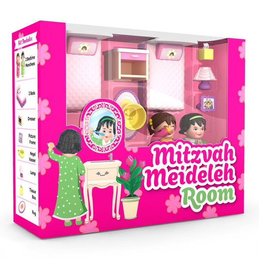 Mitzvah Meideleh Room