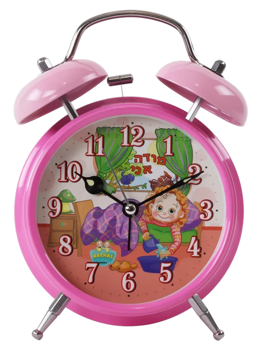 Modeh Ani Singing Alarm Clock Bell - Girl Pink 4.5x4.5 X 13/4