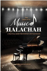 Music in Halachah
