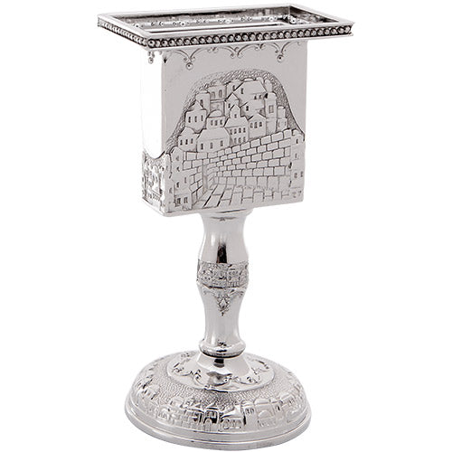 Nickel Havdalah Candle holder 13cm