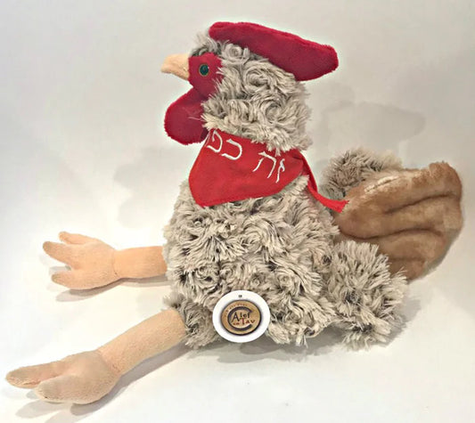 PLUSH CHICKEN KAPORES