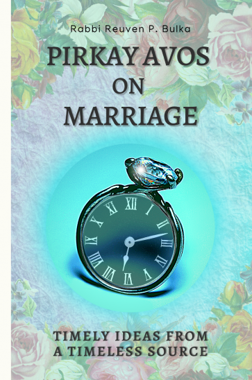 Pirkay Avos Pirke Avot on Marriage