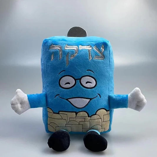 Plush Tzedakah Man