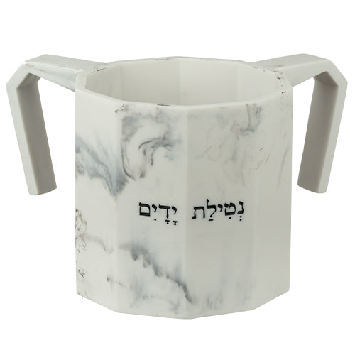 Polyresin Washing Cup 11 cm