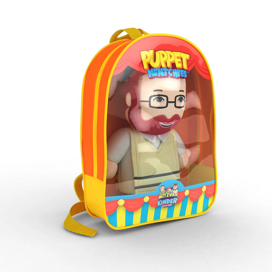 Puppet Mentchees in a Backpack - Totty
