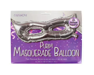 Purim Masquerade Balloon Silver