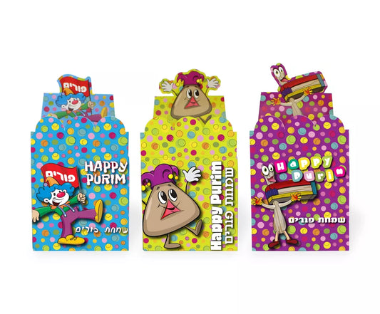 Purim gift Boxes