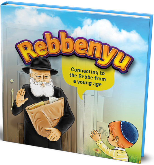 Rebbenyu