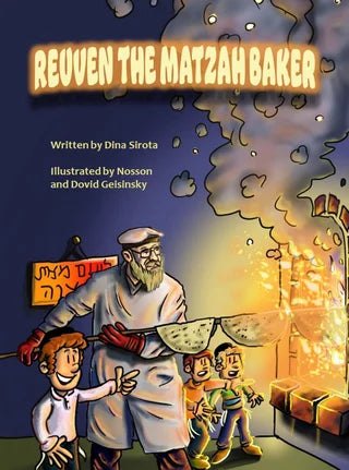 Reuven The Matzvah Baker