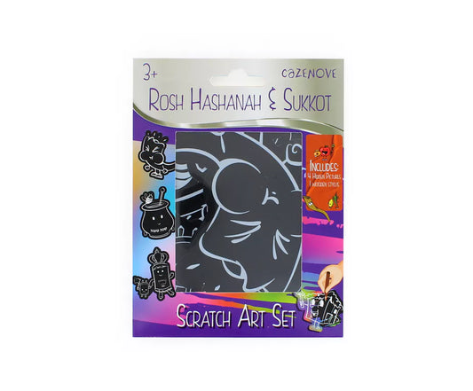 Rosh Hashanah & Sukkot Scratch Art