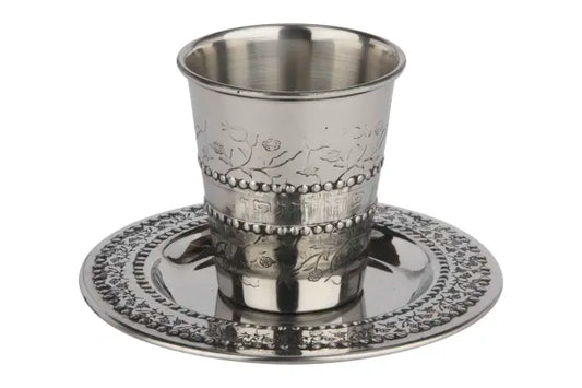 SMALL Stainless Steel Kiddush Cup Set Pomegranate