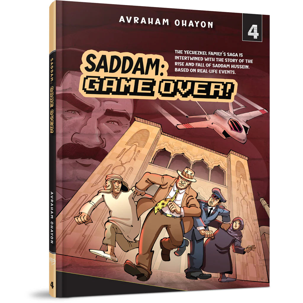 Saddam Game Over # 4
