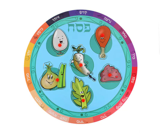 Seder Plate Puzzle