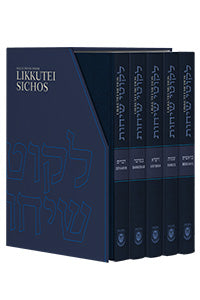 Selections from Likkutei Sichos - 5 Volumes Slipcased Set