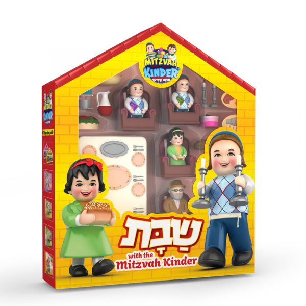 Mitzvah Kinder Shabbos Table Set