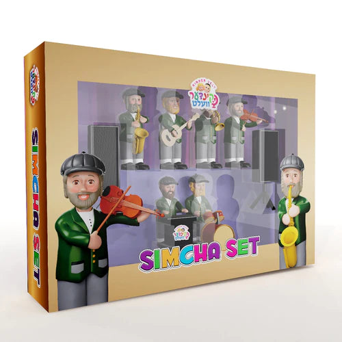 Simcha Set