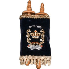 Small Sefer Torah Velvet Cover 8