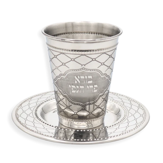 Stainless Steel Kiddush Cup With Plate