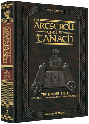 Stone Edition ENGLISH ONLY Tanach - Mid Size (Hardcover Midsize)