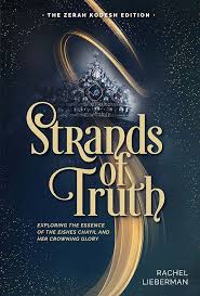 Strands of Truth