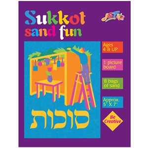 Sukkot Sand Fun