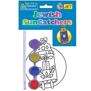 Suncatchers - Torah