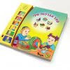 TALKING SIDDUR MY BRACHOT BOOK (hebrew)