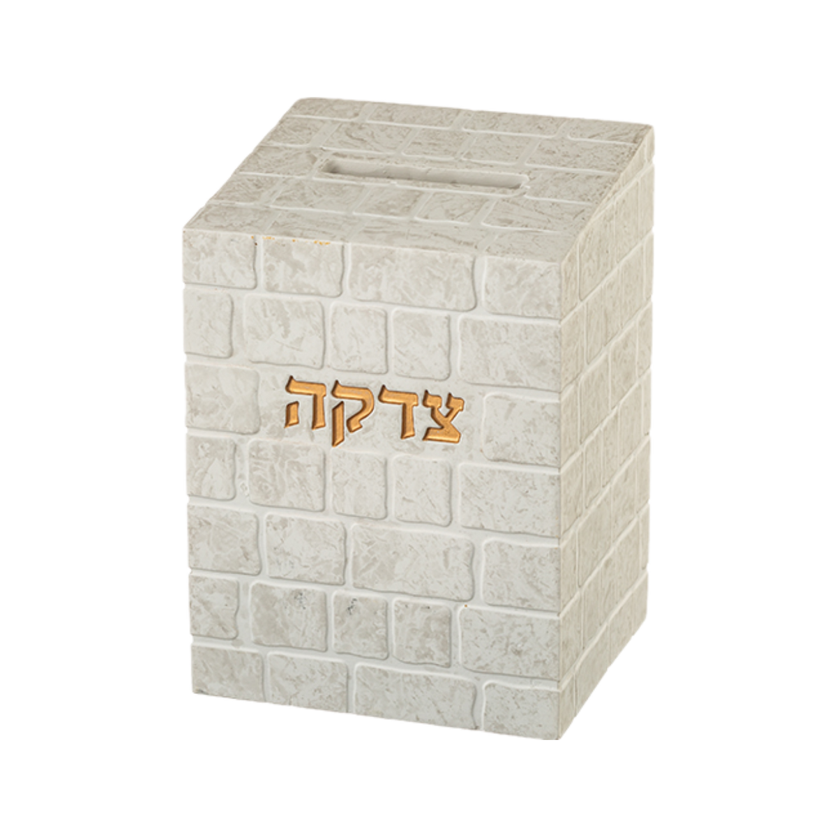 Polyresin Tzedakah Box - Kotel Feel White 5 in