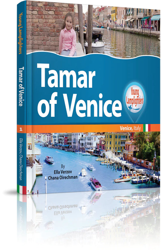Tamar of Venice #1