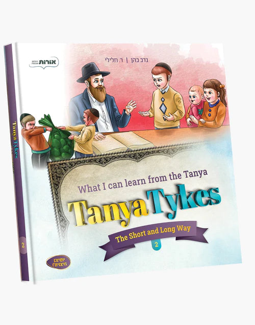 Tanya Tykes The Short And Long Way #2