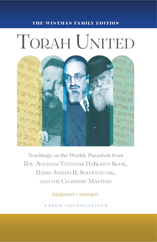 Torah United