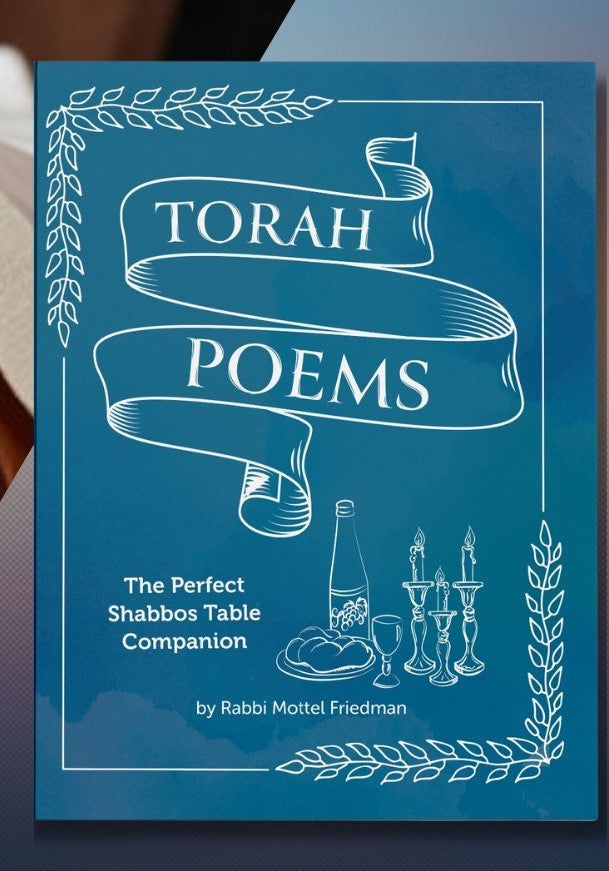 Torah Poems