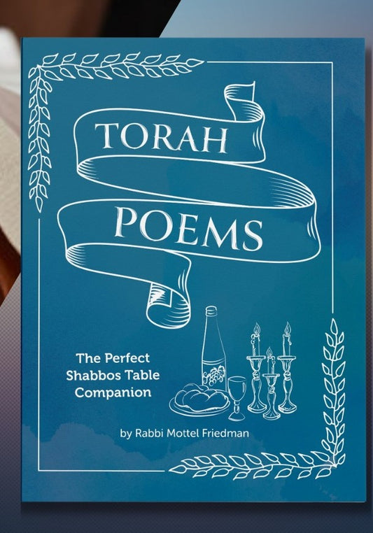 Torah Poems