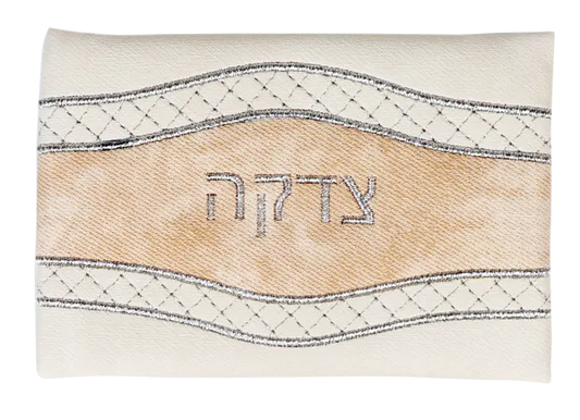 Tzedakah Bag Leather Look Beige & Brown 3.5 X5 "