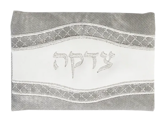 Tzedakah Bag Leather Look Grey &White 3.5 X5
