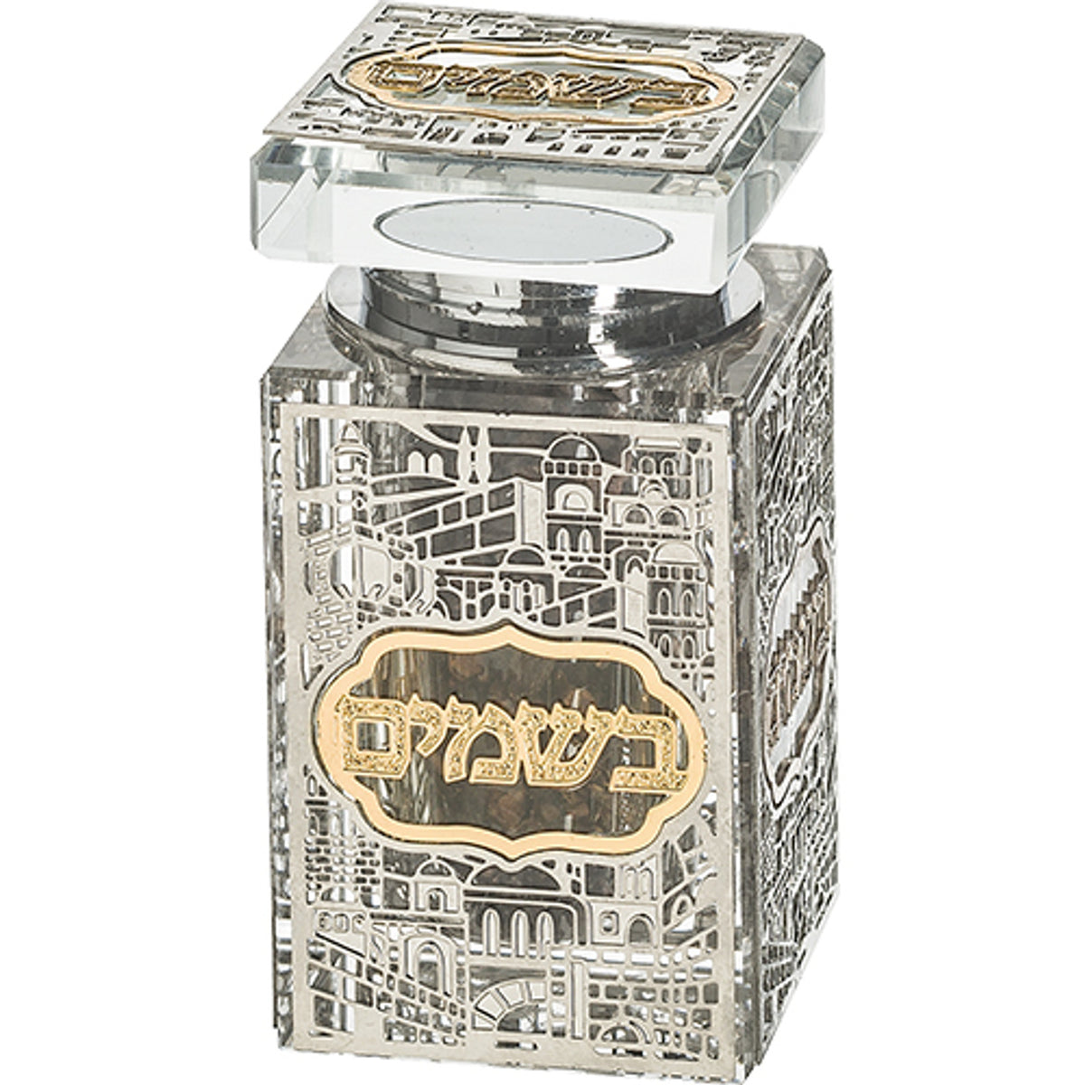 Crystal Besamim Holder 8×6 cm with Plaque - UK40819