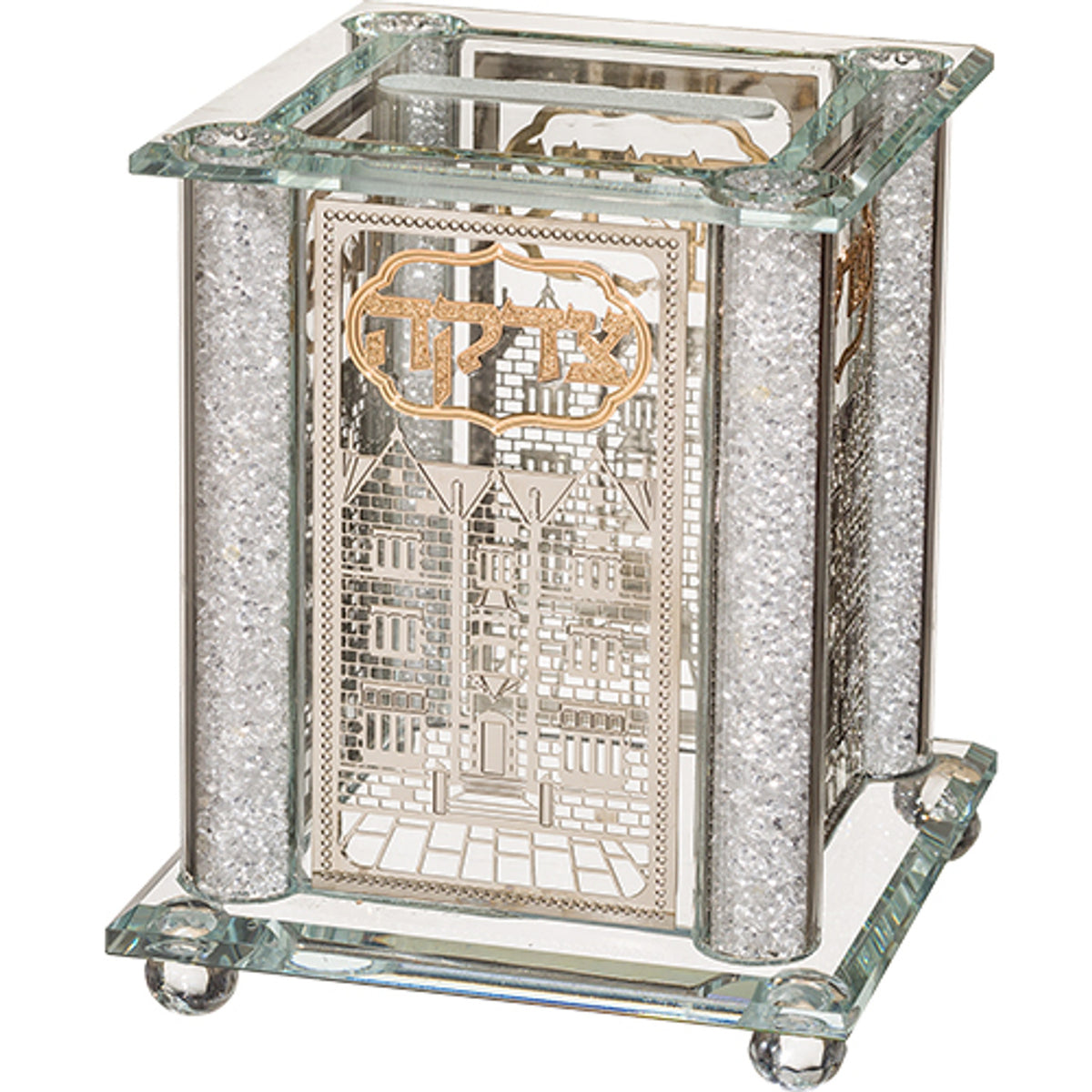 Crystal Tzedakah Box with Plaques - The Rebbe's House 9×13 cm - UK41318