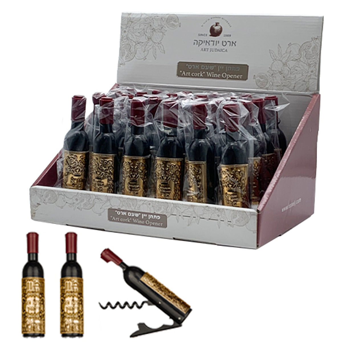 Plastic Bottle Opener - display pack - UK49356