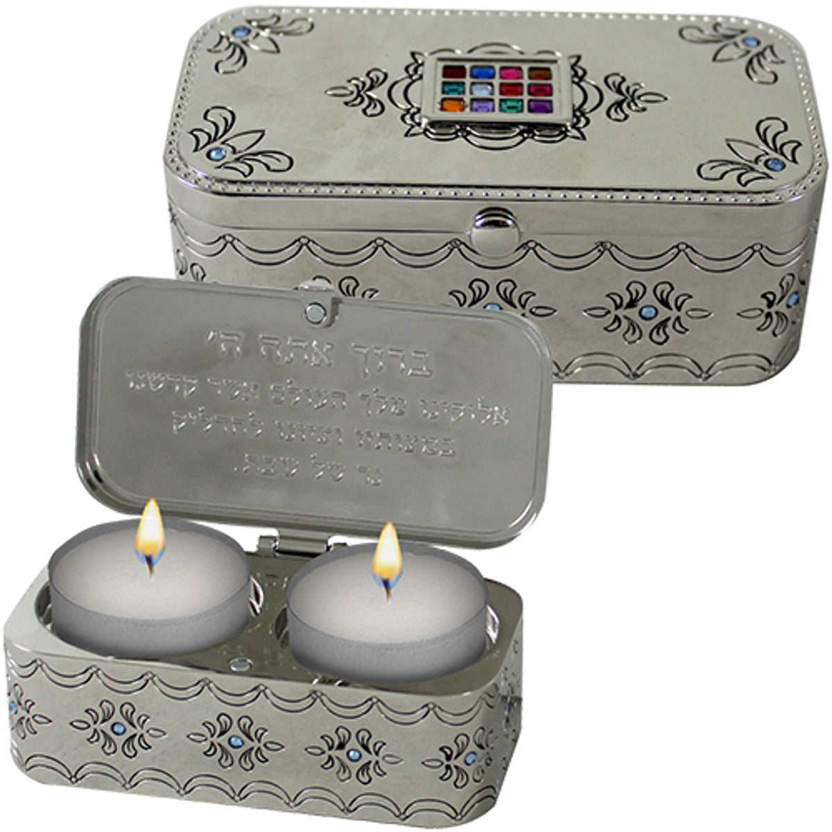 Nickel Travel Size Candlesticks in a Box with Cover 3×9 cm Inlaid with Choshen Stones - Silver - UK53724