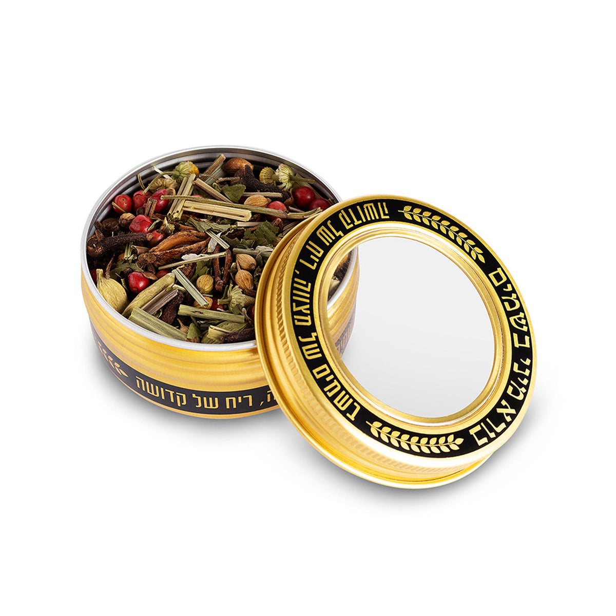Besamim in an Elegant Container - single item - UK55529