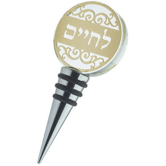 Crystal Wine Stopper 9 cm with Laser Cut Plaque - UK81584