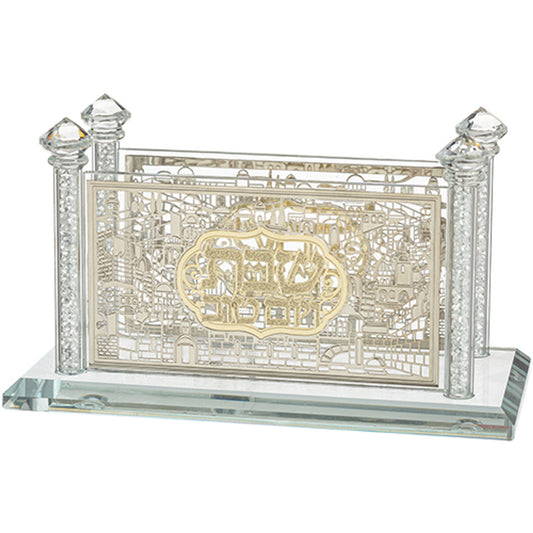 Crystal Napkin Holder with Laser Cut Plaque 8×17 cm - UK81822
