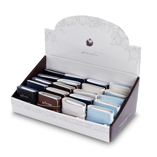 Large Leather Tehillim - display pack - UK82929