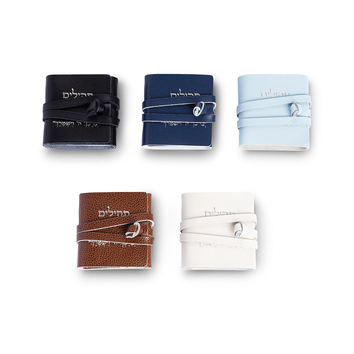 Large Leather Tehillim - single item - UK82929