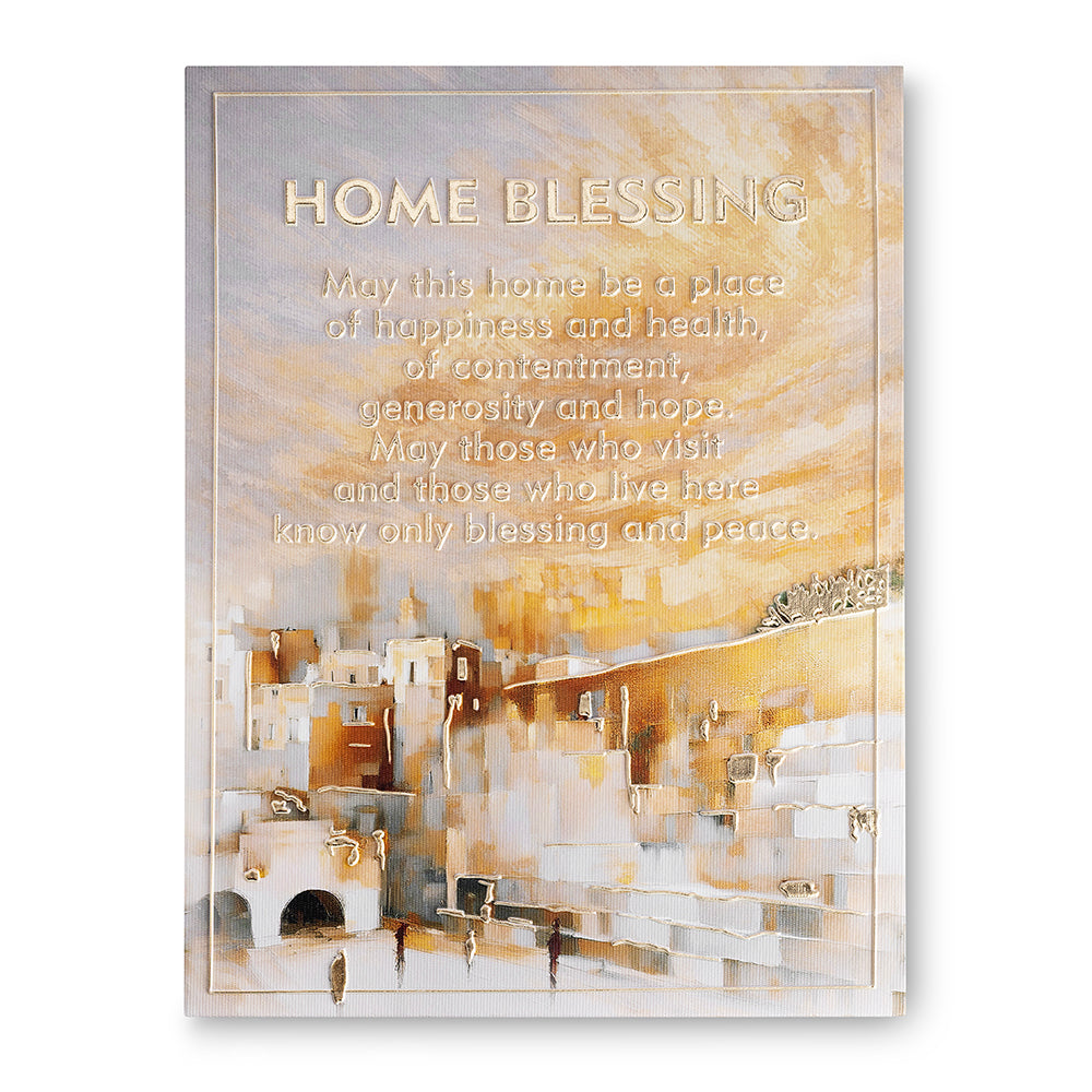 Jerusalem Home Blessing Canvas