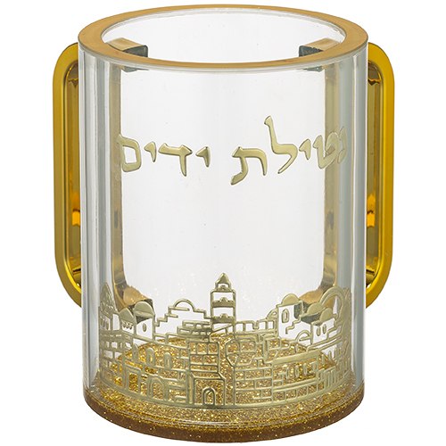 Acrylic Washing Cup - Kotel Design Gold/White Handles