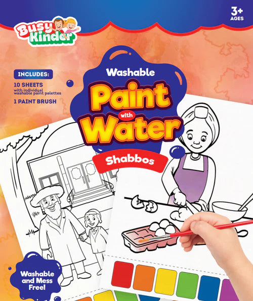 Washable Paint with water  shabbos....